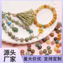 小众天然石老型珠串珠散珠子diy饰品配件项链手串情侣手链饰品批