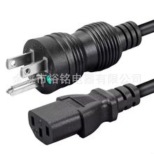 NEMA5-15P�tԺ�ȼ���IEC 320 C13�����Դ��