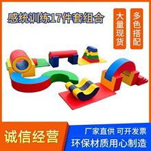 �׃��@�нyӖ��ܛ�w17���׽M�σ�ͯ�w�m����������Α�eľ����