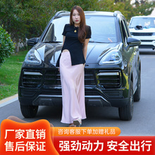 2024¿݆늄܇^ԴŮʿƿI܇