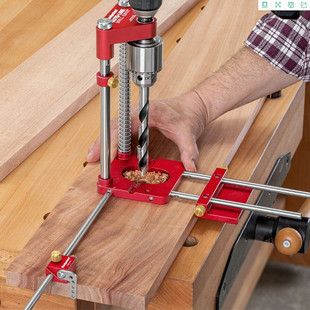 New product metal portable belt drilling locator precision locator woodworking locator