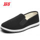 Jihua 3515 Strongman Old Cloth Shoes Men's Spring and Autumn Soft Sole Lightweight Breathable Melaleuca Slip-on Canvas White Cloth Shoes