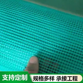 工地网及筛网;保温隔热材料