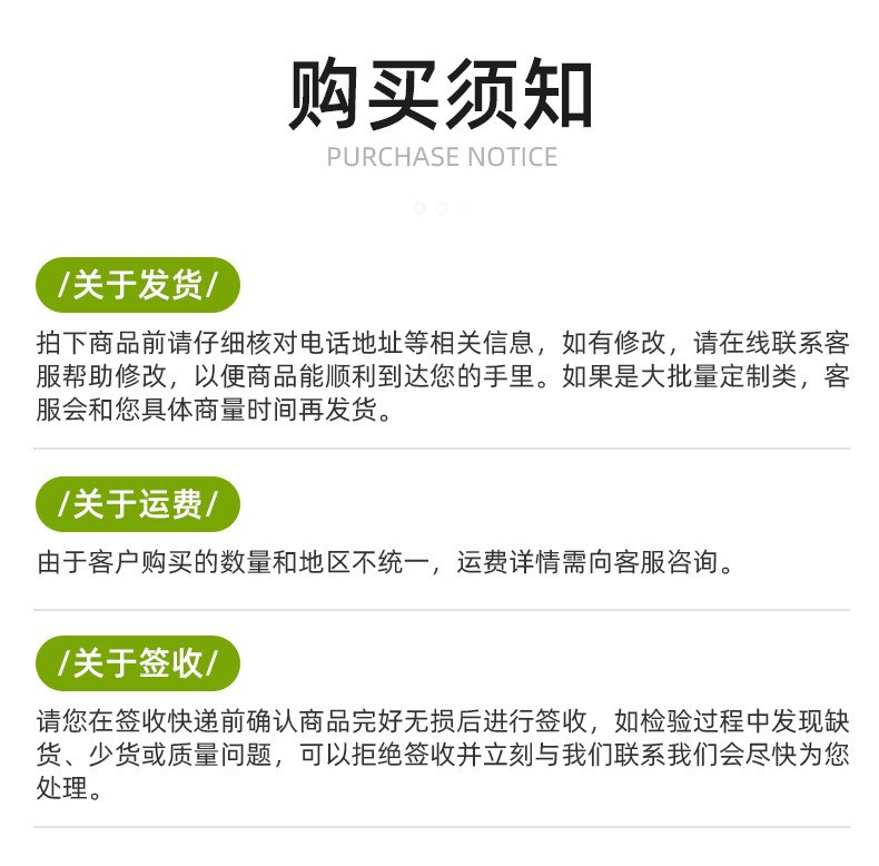 O1CN01Q1SCNY1GvmH0wdjOa_!!2218