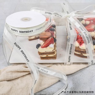 ��ĸ�z���決�����b��b�ʎ���y����1cm2cm����ͯ�YƷ�Y���h��