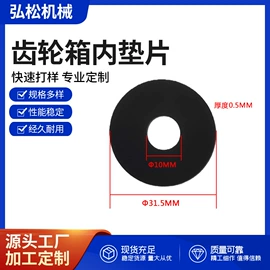 异形弹簧;扭转弹簧;压缩弹簧