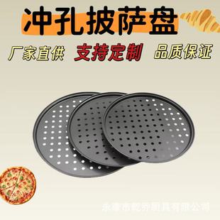 �羳�Ӻ������_�Ppizza�P̼䓿��P��մ��Óģ���P�̵כ_�����_