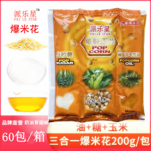 �ɘ���40����������ζ�ӰԺ������һ���׻�ԭ����������+����+��