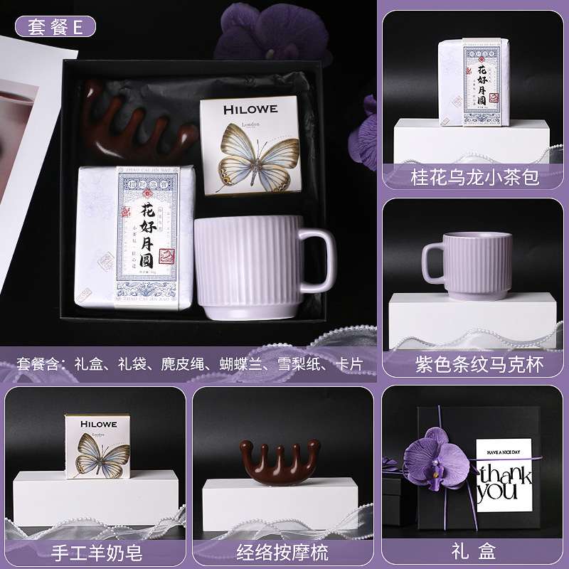 Salón de belleza de belleza abierto para celebrar el regalo de mano para los clientes, conjunto de regalo práctico de lujo ligero de alta calidad, regalo casual de alta calidad