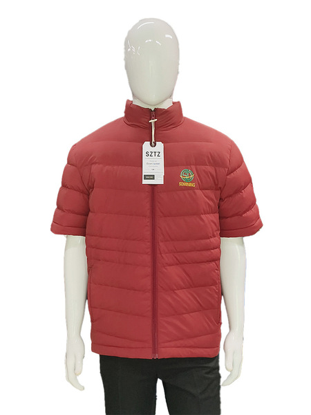 Down jacket