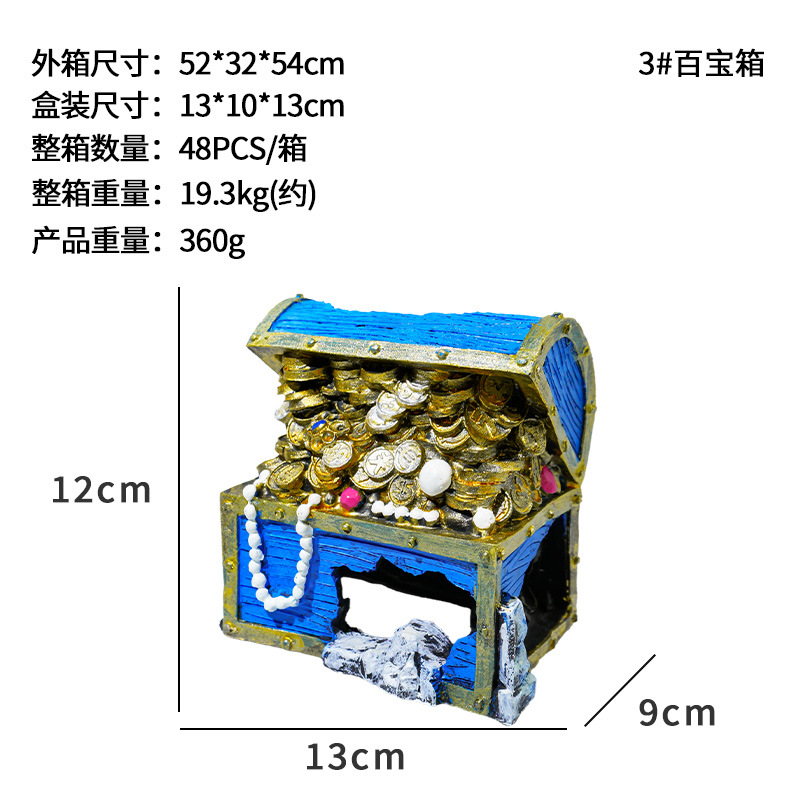 Decoración Popular para el Fondo del Acuario, Cofre del Tesoro de la Rana Cazadora de Tesoros, Adorno de Paisajismo para Acuarios, Nuevo Cofre del Tesoro de Coral
