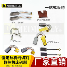 ���и����߽z̼ˢ���a 100446687/�ߴ�15*16*6�m�ð������נ�̼ˢ