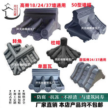 �¹�ˮ��һ�w������2437����ñͥԺ�������Æ��p�栝�^ñ�����b�