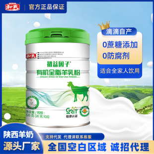 *���ϳ����������̷��ЙCȫ֬��320��/��������}�����̷��a�}