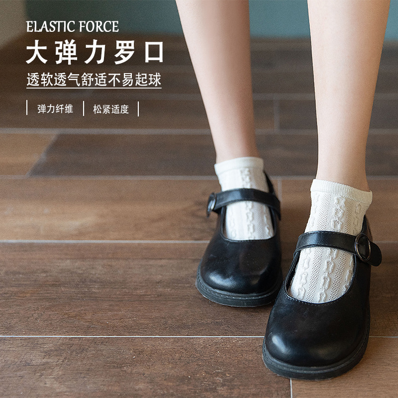 Calcetines calcetines de tobillo de verano de las mujeres calcetines de tobillo de las mujeres delgadas de corte bajo Top calcetines de algodón Zhuji al por mayor