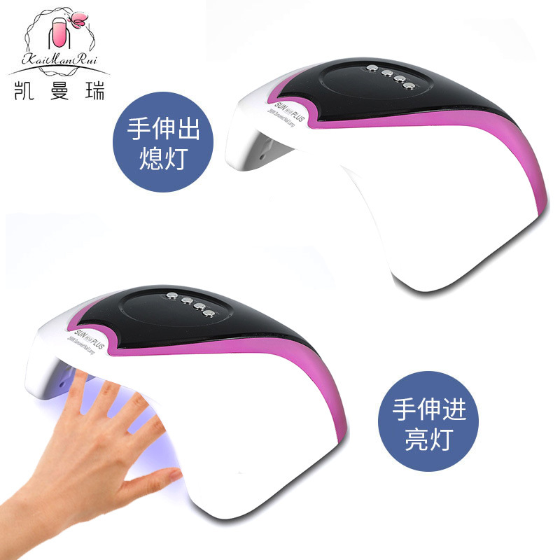 Transfronterizo nueva lámpara de uñas de dos manos UV de uñas lámpara de curado 268W luz de terapia de alta potencia de uñas lámpara de uñas máquina de secado rápido