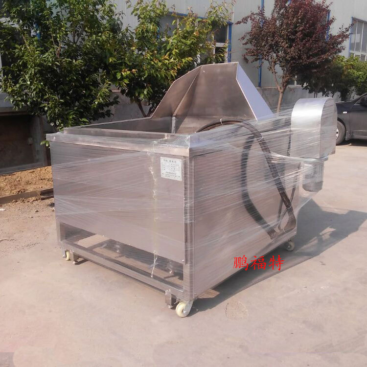 供应电加热全自动油水混合油炸机|自动出料油水混合油炸机