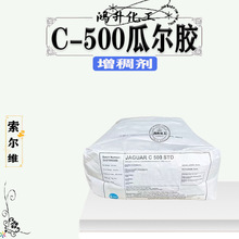 S C-500Ϡz Ϡzu׻Ȼ@턩yƷ1kg