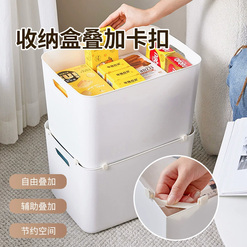 Коробка для хранения с наложением пряжки Японский настольный стол с прямым углом Коробка для хранения накладывает вспомогательный артефакт без крышки