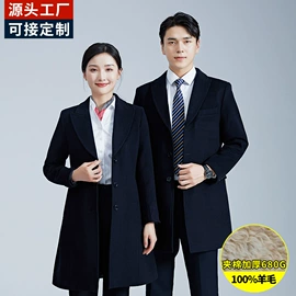 女式衬衫;羽绒服;职业女裤套装