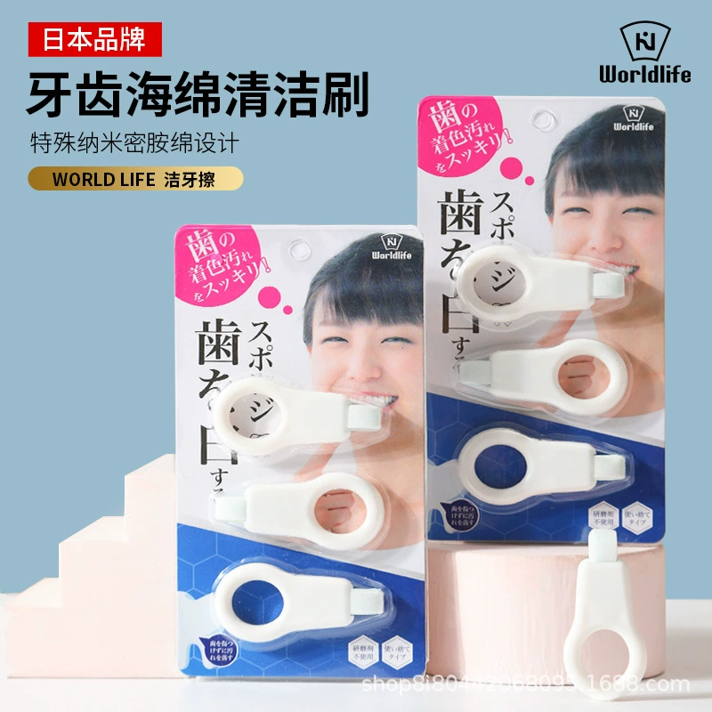 WORLD LIFE (Hejiang) Салфетки для чистки зубов 3 шт./компл. для взрослых, универсальные портативные салфетки для чистки зубов через границу