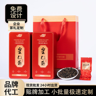 oem�N�ƴ�������odm��Ϫ�F�^�����~̿�������F�^�����С���F���b