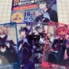 The End of Seraph (4 pictures in a pack)