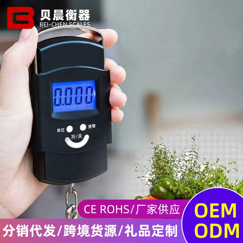 Портативные весы, ручные электронные весы, многофункциональные электронные весы, оптовые бытовые компактные ручные весы, весы для продуктов, весы для рыбалки.