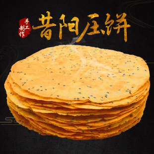 ��x���ȫ��������~�10������ֱ����s�Z֥�����ʳ��