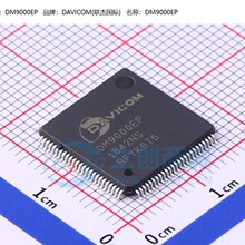 ȫ��ԭ�bDM9000EP LQFP-100 DAVICOM оƬ ��̫�W������ �M�ڬF؛