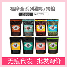 GĦ fromm؈Z Ħo؈Z Ħ؈ZĦ~؈Z