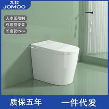 RͰʽСԄӷwˮ_Л_ˮ