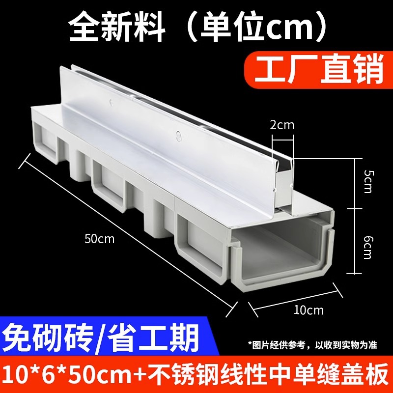 ~201 타입 커버중 싱글심 커버 + 가로 10cm*세로 6cm*세로 50cm [가장자리 솔기 비고]~