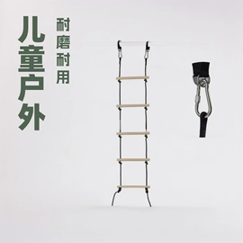 其他户外用品;吊床;攀登架