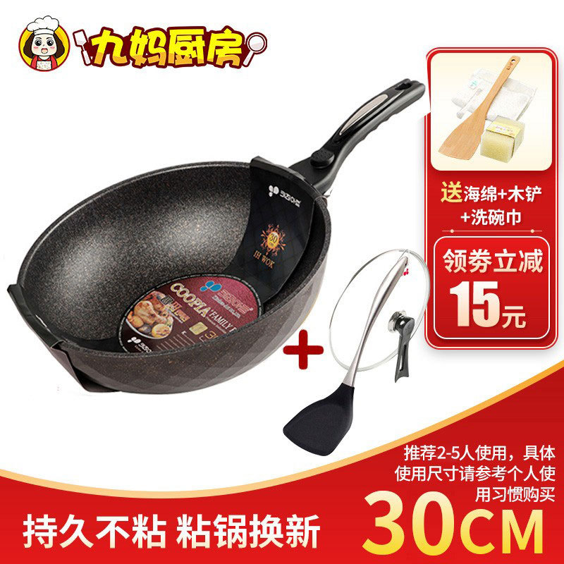 30금 의료용 돌솥 + 뚜껑 + 금속 실리콘 주걱