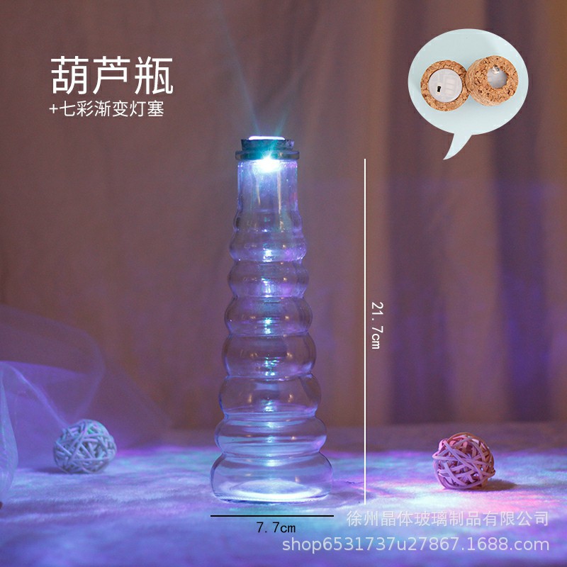 Botella de deseos DIY botella de vidrio botella de estrella regalo creativo botella de arco iris botella de mar