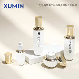 加工定制 三角系列套装30-120ML乳液瓶 50G膏霜瓶化妆品分装瓶
