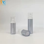 按压单层乳液真空瓶