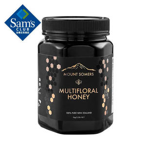 Mount Somers�໨�N����ϣ����� 1kg