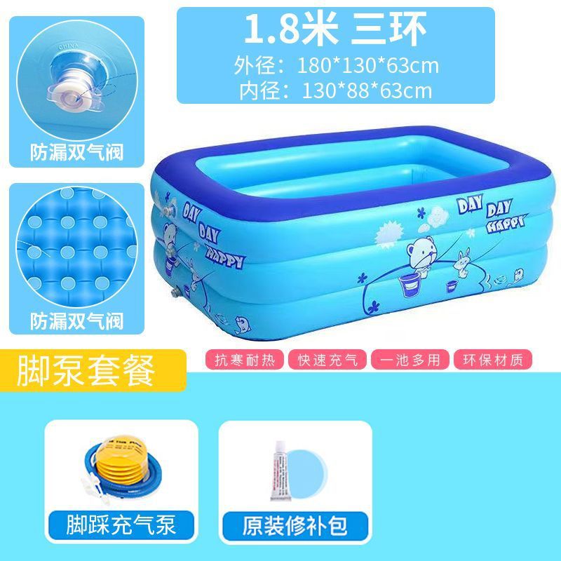 Piscina infláble para niños Piscina para niños Piscina para bebés Piscina para bebés Piscina para bebés Comercio exterior