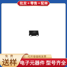 S9018 SOT-23 NPN 15V 50mA AT90CAN128-16MU AS4C32M16SB-7TIN T