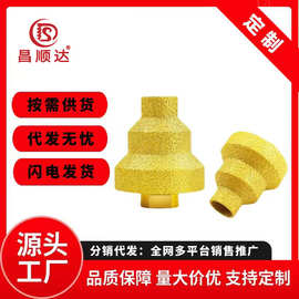 钎焊宝塔钻阶梯扩孔器金刚石倒角修边神器瓷砖石材开孔定制