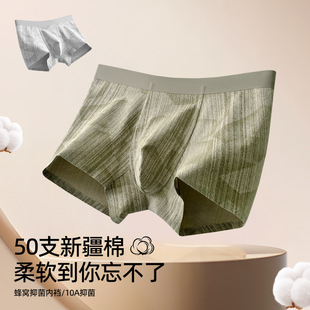 �p���½�������͸��10A����ӡ����ʿ�Ľǃ�ѝ�o���־�ƽ��ѝ���m