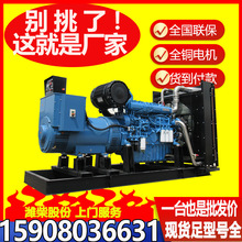 �H��l늙C�M�o����܇ʽ30ǧ��-3000KW���ع����Bֳ�Ƶ��������a