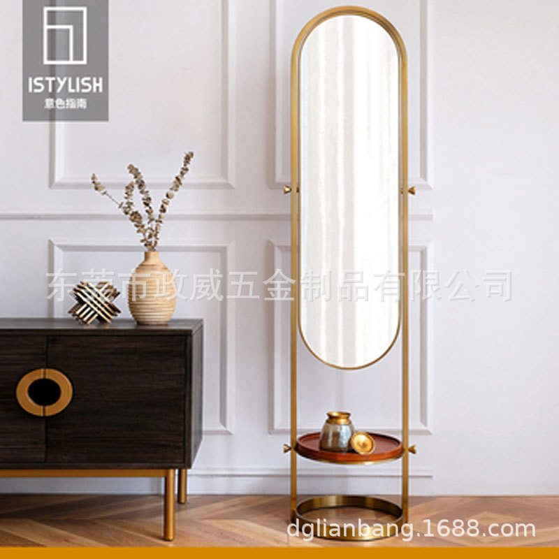直播间落地镜子定制生产不锈钢黄铜色服装架衣帽间展架鞋帽陈列架|ms