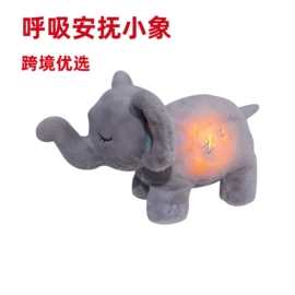 毛绒玩具;电动公仔;猫猫玩具