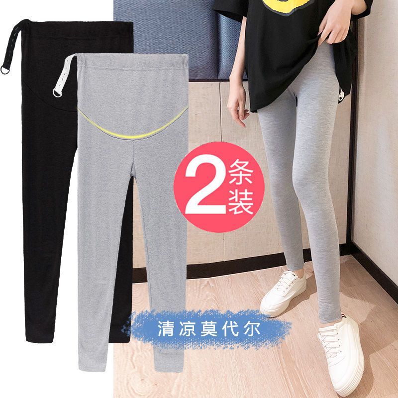 Maternity Pants for Spring and Autumn, Thin Style, Fashionable Outerwear Leggings, Nine-Point Pants for Women, Maternity Wear, Autumn Fashion for Trendy Moms, Adjustable