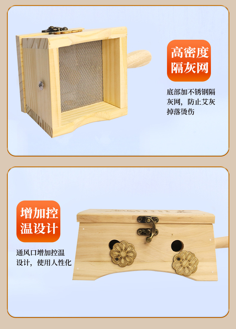 Solid Wood Moxibustion Box Adjustable Height Large Abdominal Warming Device Full Body Spa Tool in use