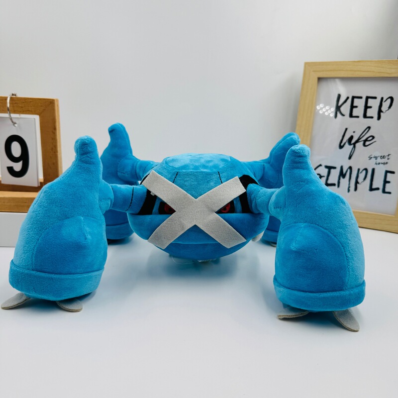 New 30cm Large Giant Golden Monster Big Crab Metagross Plush Doll with Skeleton and Tag