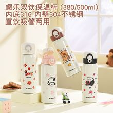 ���]Ȥ���p��ر����ֵ��Ů�W��ˮ���ɐۿ�ͨ���ܱ�ֱ��S�ֱ�